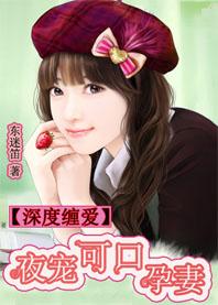 主角咸鱼的都市