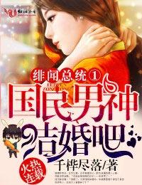 都市咸鱼