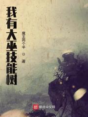 欲纵歌曲在线听
