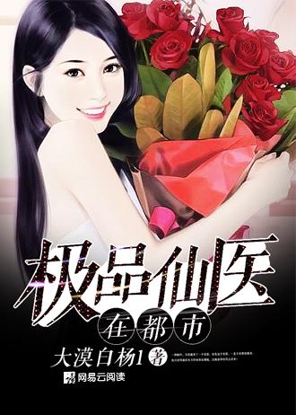 一江烟水照晴岚全诗