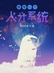 一江烟水照晴岚两岸人家接画檐翻译