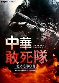 穿越废材大小姐免费阅读