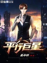 穿越废柴大小姐