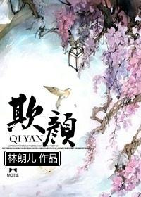 穿越废物大小姐修炼的