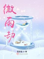 这只丧尸好像不一样