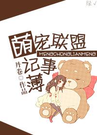 懒妻重生之七零军嫂