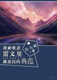末世穿成两本书的炮灰