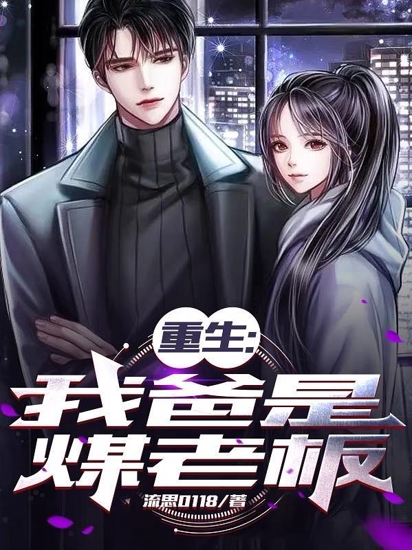 浮生乱世情