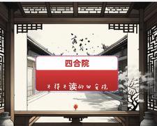 收养黑魔王的