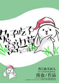 双生逆途短剧完整版