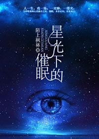 双生逆途短剧免费观看高清