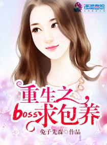 青蛇不是蛇