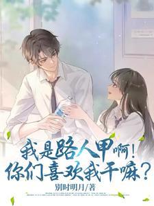 稳浪什么意思