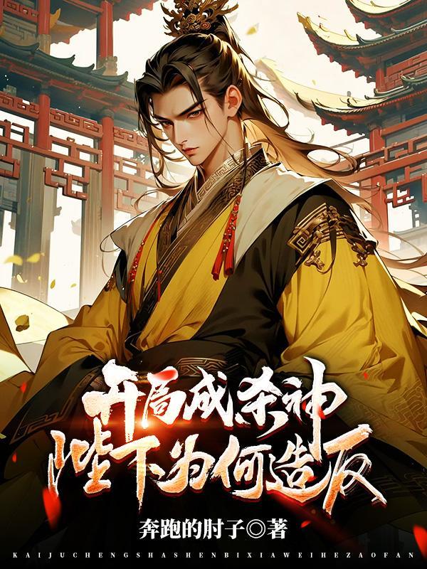 稳定不浪