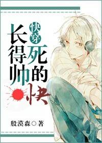 聆听音乐app