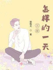 从斗破开始刷副本的