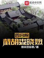 从斗破开始刷副本的