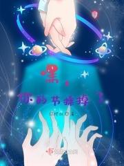 从斗破开始逆袭