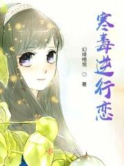 从斗破开始逆袭笔趣阁