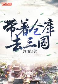 就因为遇见你歌词