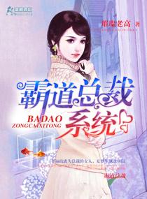 在修真界开小餐馆
