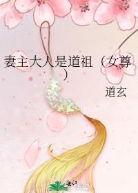 反派boss上位指南免费