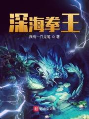 大明官
