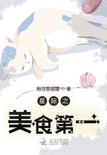 盗墓我拆了格尔木疗养院在线看