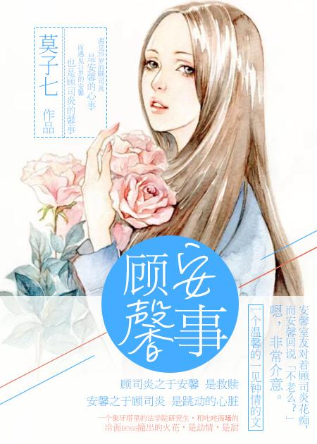 从穿成宋钦宗开始 沐轶