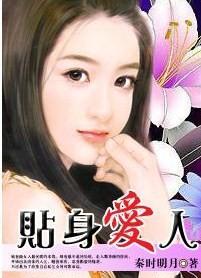 八零女配要逆袭