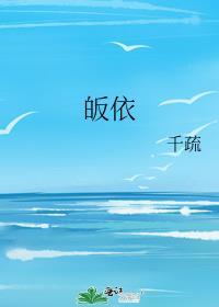 魔道祖师动漫全集免费观看完整版
