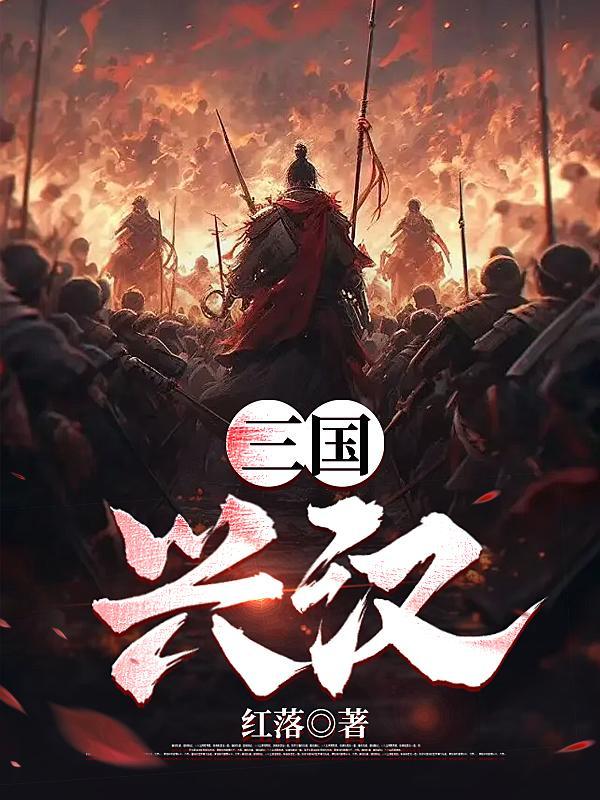 富人的完美生活在大都市里真美