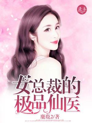 我真不是男神周彝文