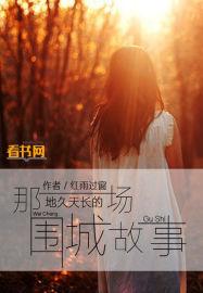 穿成大佬不孕妻