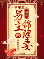 在朱元璋头上蹦迪免费