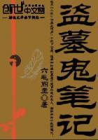 天涯令歌曲