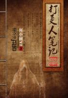 我的天命娇妻完整版4903章