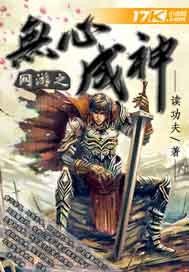 邵阳薛嘉嘉请叫我曲神全文免费阅读