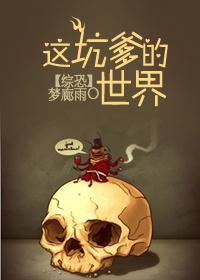 你最好是
