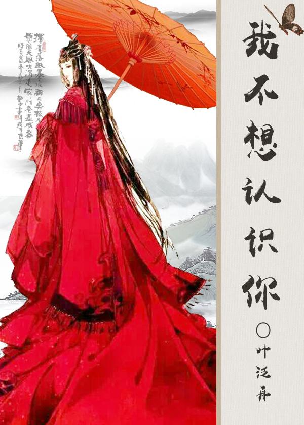 油画少年毁了我的古画图片