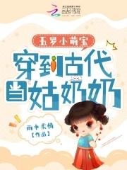 求求你们别再喊我高人了