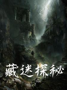 退婚后