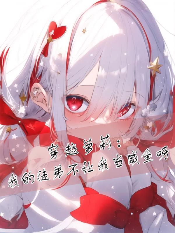grimvalor原界之罪