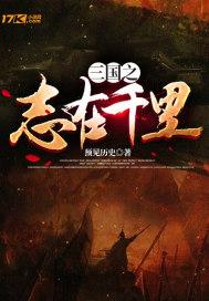 我家功法成精了笔趣阁