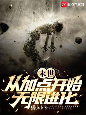 无敌城123