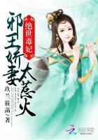 [综]我们当中出了一个小叫花