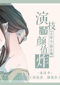 异世萌宠神医娘亲萌宝贝免费阅读