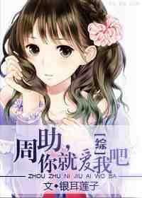 流浪骑士开局：我有简易数据面板