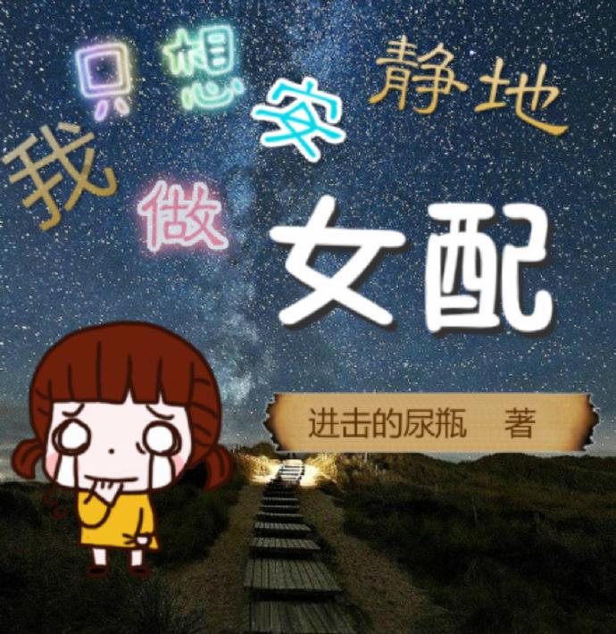 知道的太晚的说说