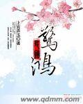 “银魂”